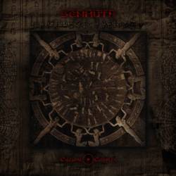 Senmuth : Calendar Complex